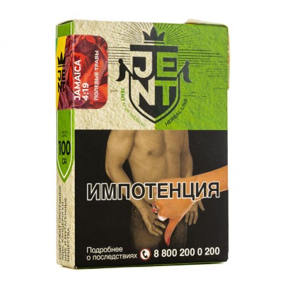 Табак JENT Herbal Line Jamaica 4 19 (Полевые травы) 100 г