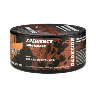 Табак Dark Side XPERIENCE Bana Nascar (Банан Клубника) 120 г