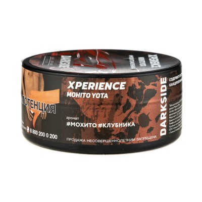 Табак Dark Side XPERIENCE Mohito Yota (Мохито Клубника) 120 г