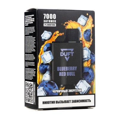 МК Одноразовая электронная сигарета Duft Blueberry Red Bull (Черничный энергетик) 7000 затяжек