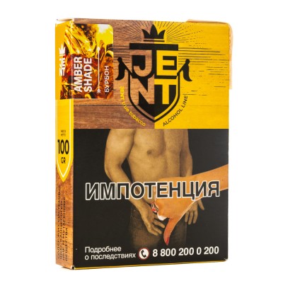 Табак JENT Alcohol Line Amber Shade (Бурбон) 100 г