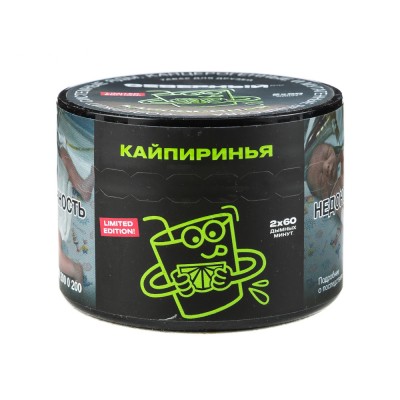 Табак Северный Кайпиринья 40 г 