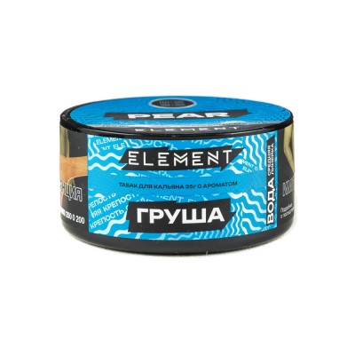 Табак Element (Вода) Pear (Груша) 25 г