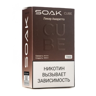 MK Одноразовая электронная сигарета SOAK Cube White Amaretto Liqueur (Ликер Амаретто) 7000 затяжек