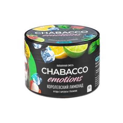 МК Кальянная смесь Chabacco Emotions Strong Королевский Лимонад (Ягоды Цитрусы Базилик) 50 г