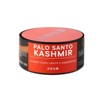 Табак Deus Palo Santo Kashmir (Пало санто с кашмиром) 20 г