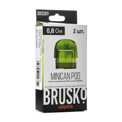 Упаковка картриджей Brusko Minican Зеленый 0.8 ohm 3,0 мл (В упаковке 2 шт)