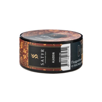 Табак Satyr Aroma Line ALADDIN (Восточные Сладости) 25 г