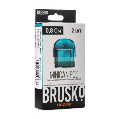 Упаковка картриджей Brusko Minican Синий 0.8 ohm 3,0 мл (В упаковке 2 шт)