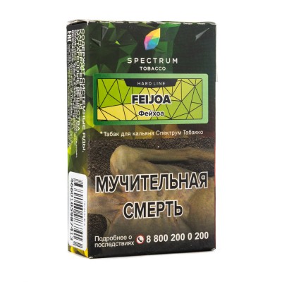 Табак Spectrum Hard Line Feijoa (Фейхоа) 40 г