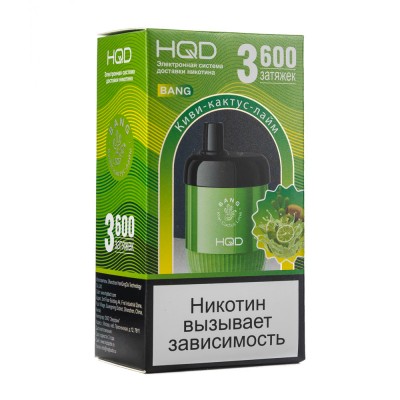 МК Одноразовая электронная сигарета HQD BANG Киви Кактус Лайм 3600 затяжек