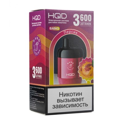 МК Одноразовая электронная сигарета HQD BANG Персик 3600 затяжек