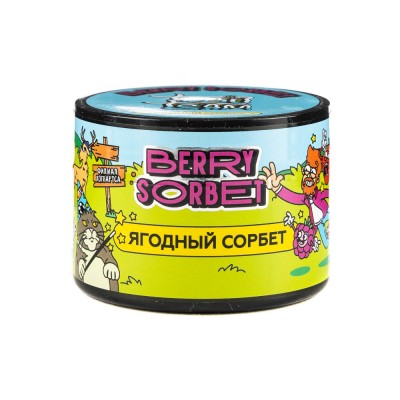 МК Кальянная cмесь Tabu Team Medium Berry Sorbet (Ягодный Сорбет) 50 г