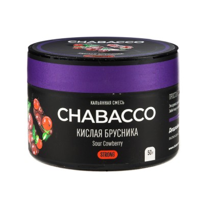 МК Кальянная смесь Chabacco Strong Sour Cowberry (Кислая брусника) 50 г