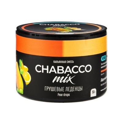 МК Кальянная смесь Chabacco Mix Medium Raspberry Blackberry (Малина Ежевика) 50 г