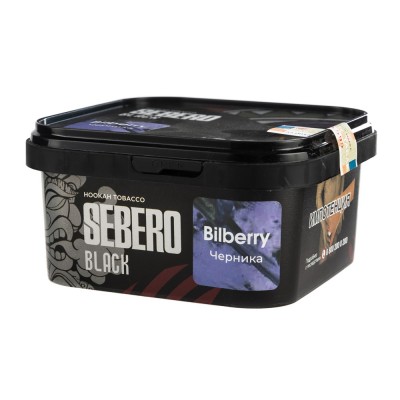 Табак Sebero Black Bilberry (Черника) 200 г