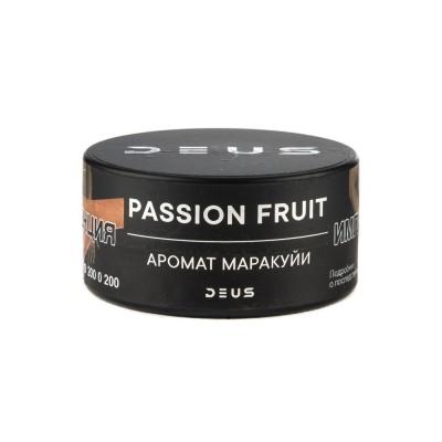 Табак Deus Passion Fruit (Маракуйя) 20 г