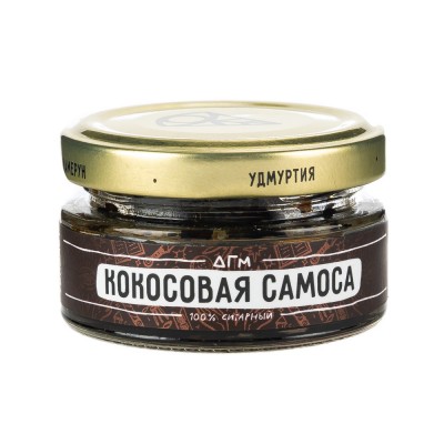 Табак Dogma 100% Кокосовая самоса 20 г