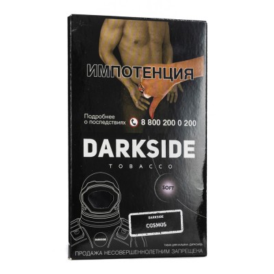 Табак Dark Side SOFT COSMOS (Космополитен) 100 г