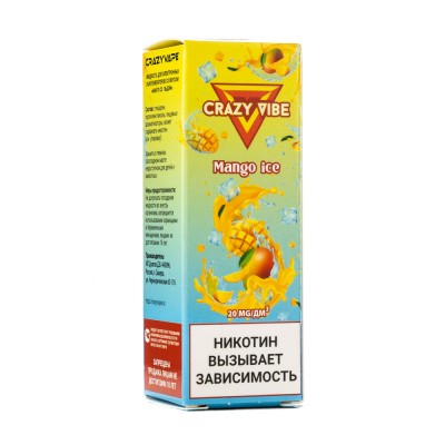 MK Жидкость Crazy Vibe Mango Ice 2% 10 мл PG 50 | VG 50