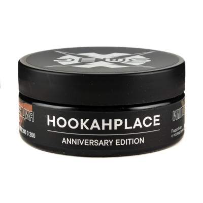 Табак Deus Anniversary Hookahplace (Двойное яблоко) 100 г