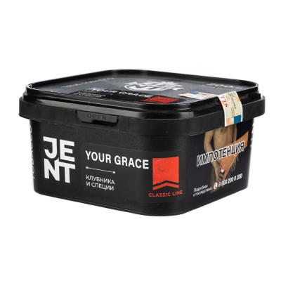 Табак JENT Classic Line Your Grace (Клубника и специи) 200 г