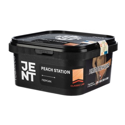 Табак JENT Classic Line Peach Station (Персик) 200 г