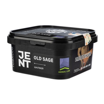 Табак JENT Herbal Line Old Sage (Шалфей) 200 г