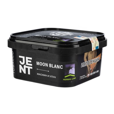 Табак JENT Herbal Line Moon Blanc (Жасмин Улун) 200 г