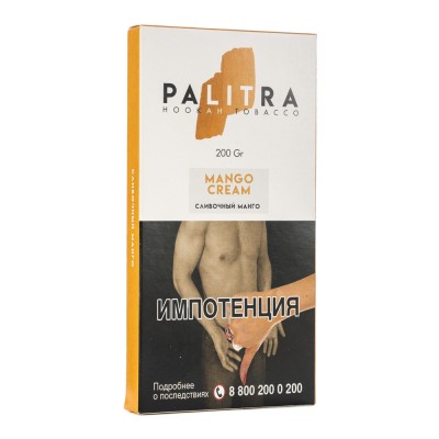 Табак Palitra Mango Cream (Сливочный манго) 200г