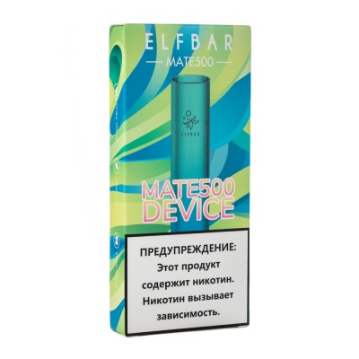 Pod система Elfbar Mate500 Device 500mAh Aurora Blue