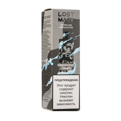 Картридж Lost Mary Psyper 5500 Mixed Berries (Смешанные Ягоды) 2% 1 шт