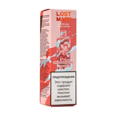 Картридж Lost Mary Psyper 5500 Red Apple Ice (Красный Яблочный Лед) 2% 1 шт