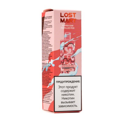 Картридж Lost Mary Psyper 5500 Watermelon Ice (Арбузный Лед) 2% 1 шт