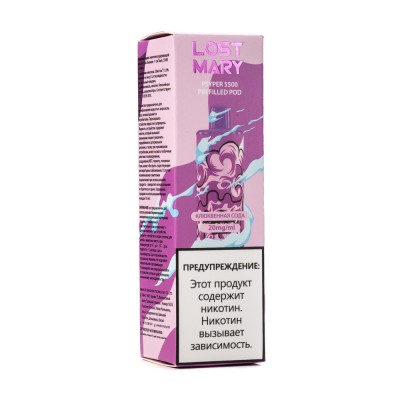 Картридж Lost Mary Psyper 5500 Cranberry Soda (Клюквенная Сода) 2% 1 шт