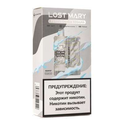 Pod система Lost Mary Psyper 500 mAh Pearl (Жемчуг)