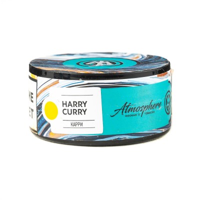 Табак Atmosphere Harry Curry (Карри) 40 г