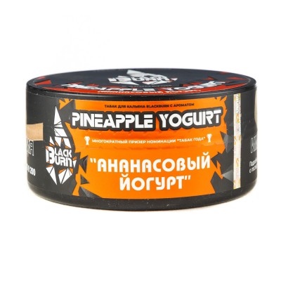 Табак Burn Black Pineapple Yogurt (Ананасовый Йогурт) 100 г