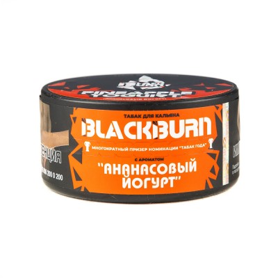 Табак Burn Black Pineapple Yogurt (Ананасовый Йогурт) 25 г