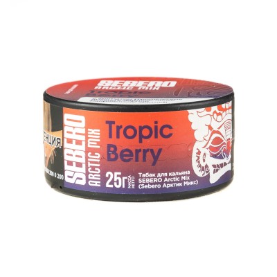 Табак Sebero Arctic Mix Tropic Berry (Тропические ягоды Клубника Личи Ревень с ч. смородиной Арктик) 25 г