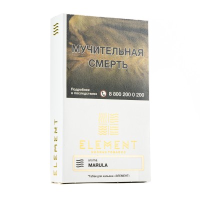 Табак Element (Воздух) Marula (Марула) 25 г пачка