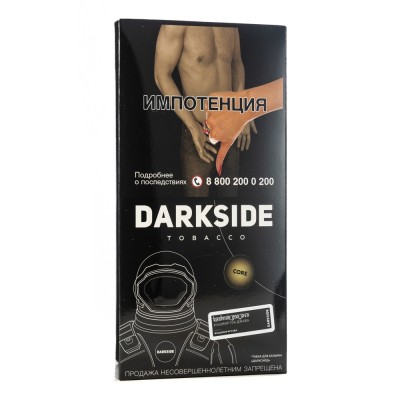 Табак Dark Side CORE Kashmir Goa Java (Кашмир Гуава) 250 г