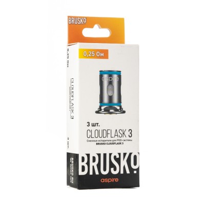 Упаковка Испарителей Brusko Cloudflask 3 0.25 ohm (В упаковке 3 шт)