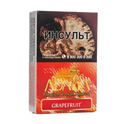 Табак Adalya Grapefruit (Грейпфрут) 50 г