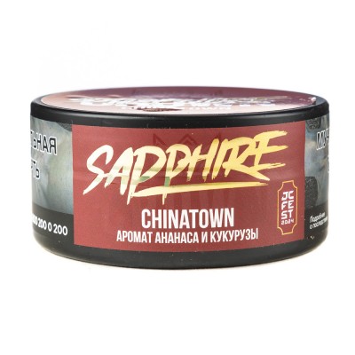 Табак Sapphire Crown Chinatown (Ананас Кукуруза) 100 г