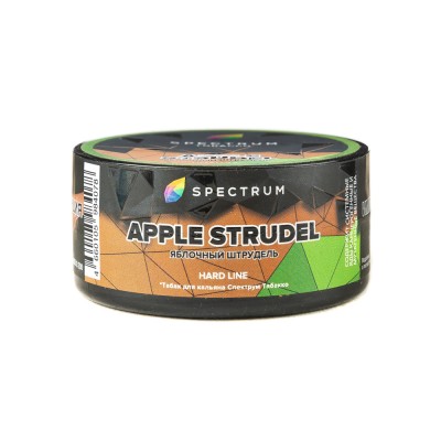 Табак Spectrum Hard Line Apple Strudel (Яблочный штрудень) 25 г ТП