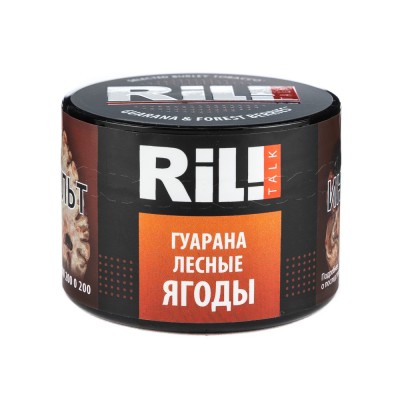 Табак Ril Talk Guarana Forest Berries (Гуарана лесные ягоды) 40 г