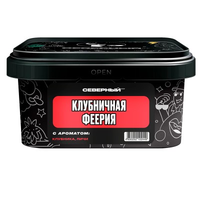 Табак Северный Клубничная Феерия 200 г