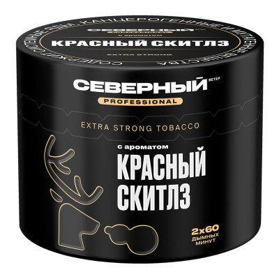 Табак Северный Professional Extra Strong Красный Скитлз 200 г