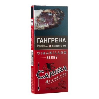 Сигариллы с деревянным мундштуком CARIBA Bery 4шт